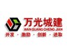 萬(wàn)光府前花園：三期開(kāi)盤巨惠倒計(jì)時(shí)